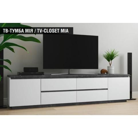 Тумба ТВ Мия-Свiт Меблiв